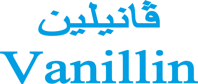 Vanillin